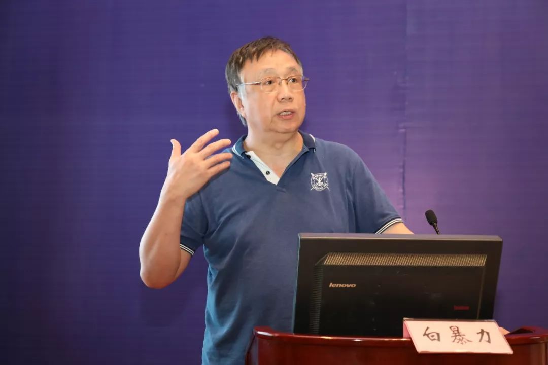 14白暴力.jpg