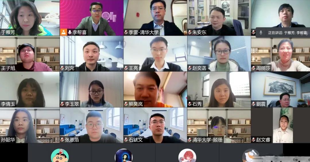 1636087207729086682.jpg 微信图片_20211105123734.jpg