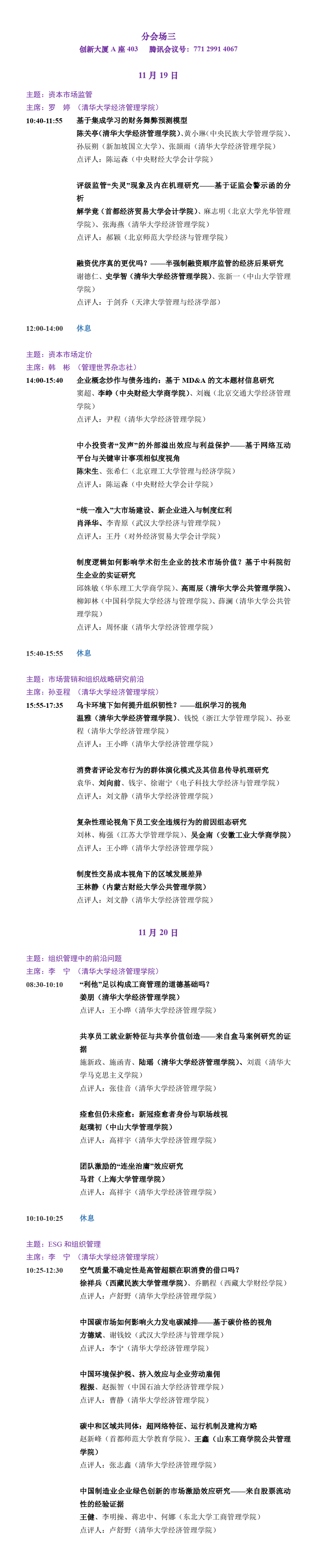 295b6bbc6089e341362a4b2d265d9d8a.png