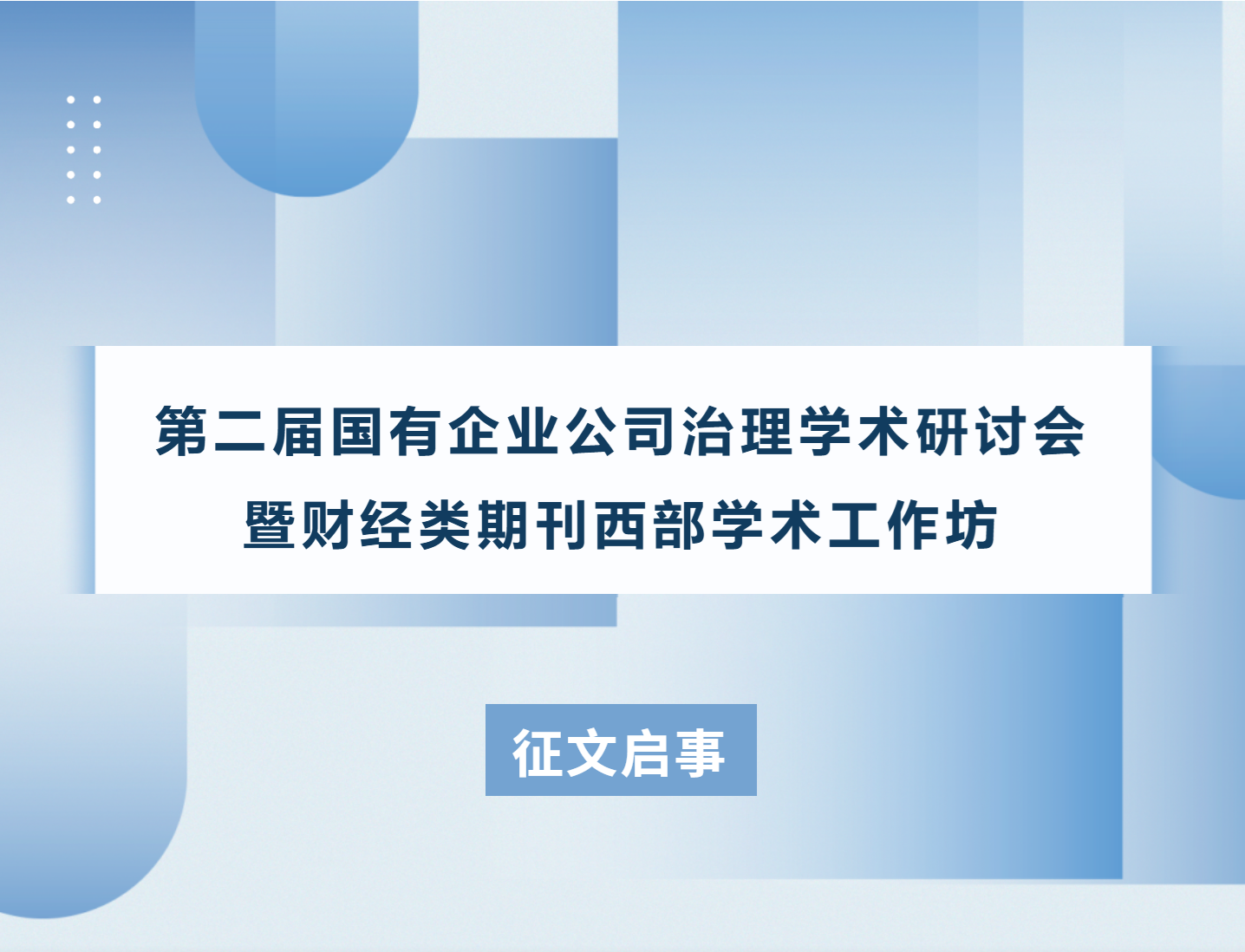 1761892915717034836.png 1761892915717034836.png